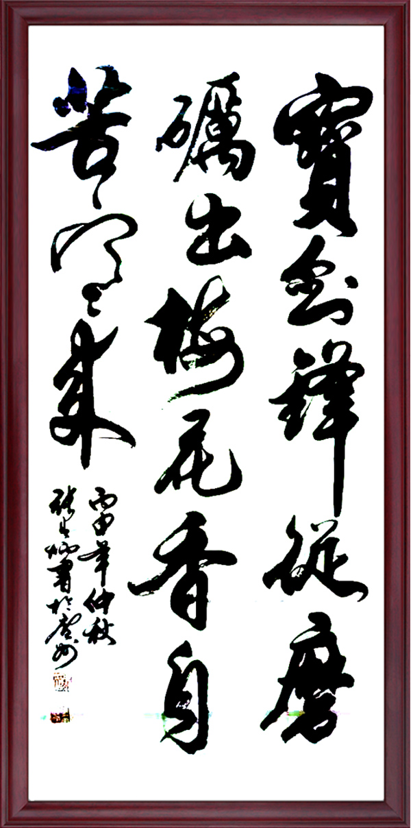 5375e559b2f0b96646d959ae4a1f37f