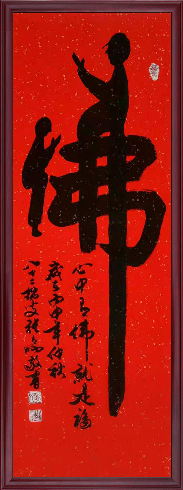 6c5a71c387599508d11534b81e08ab8