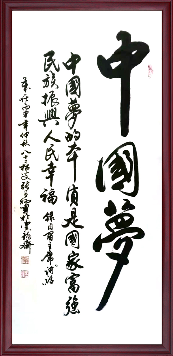 c463ba35472be9f3d8894b7958e0908