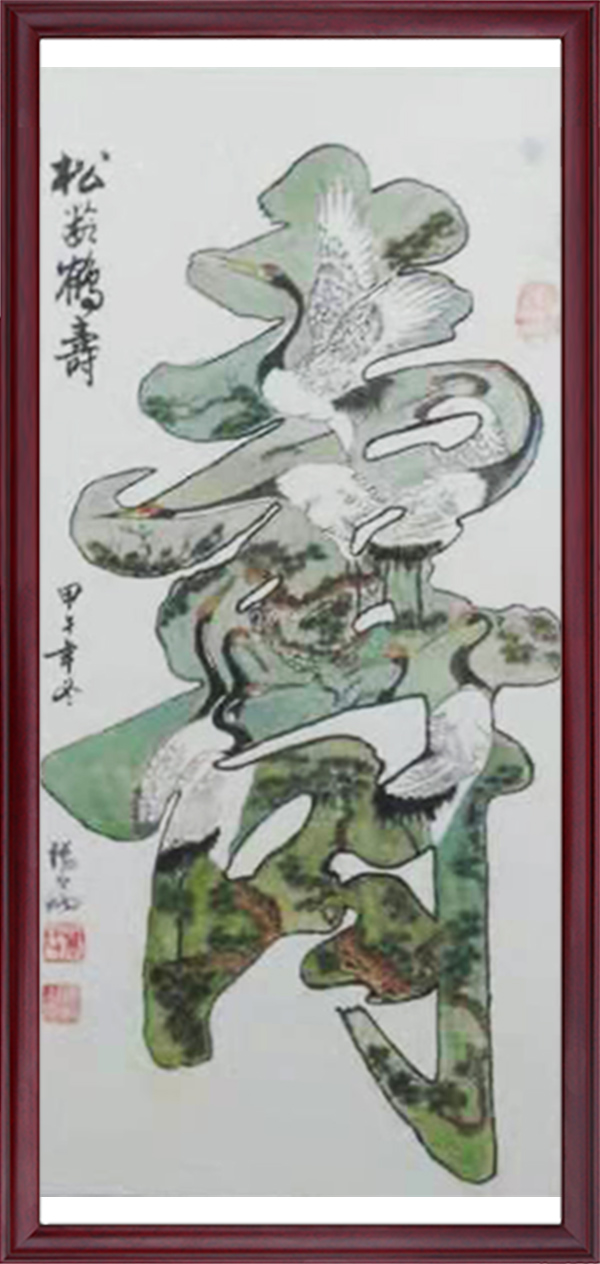 e1afd73a537706d7fd28615ad94f9c1