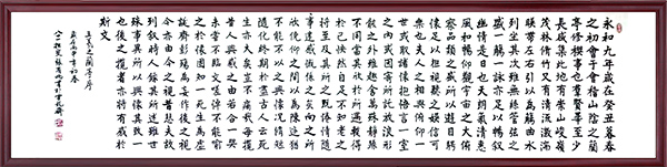 93d20c4d03af1d55506b2b37da65b44