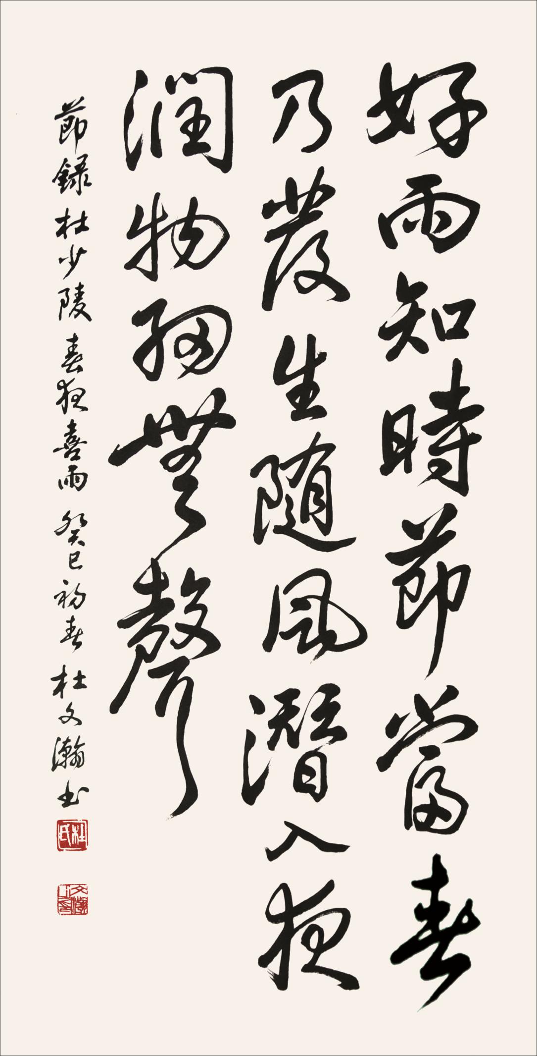 cb02e59b6d27ea1083de1148dfdc01a