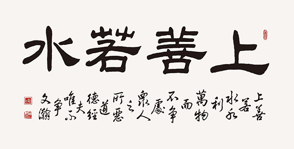 微信图片_20201223153332