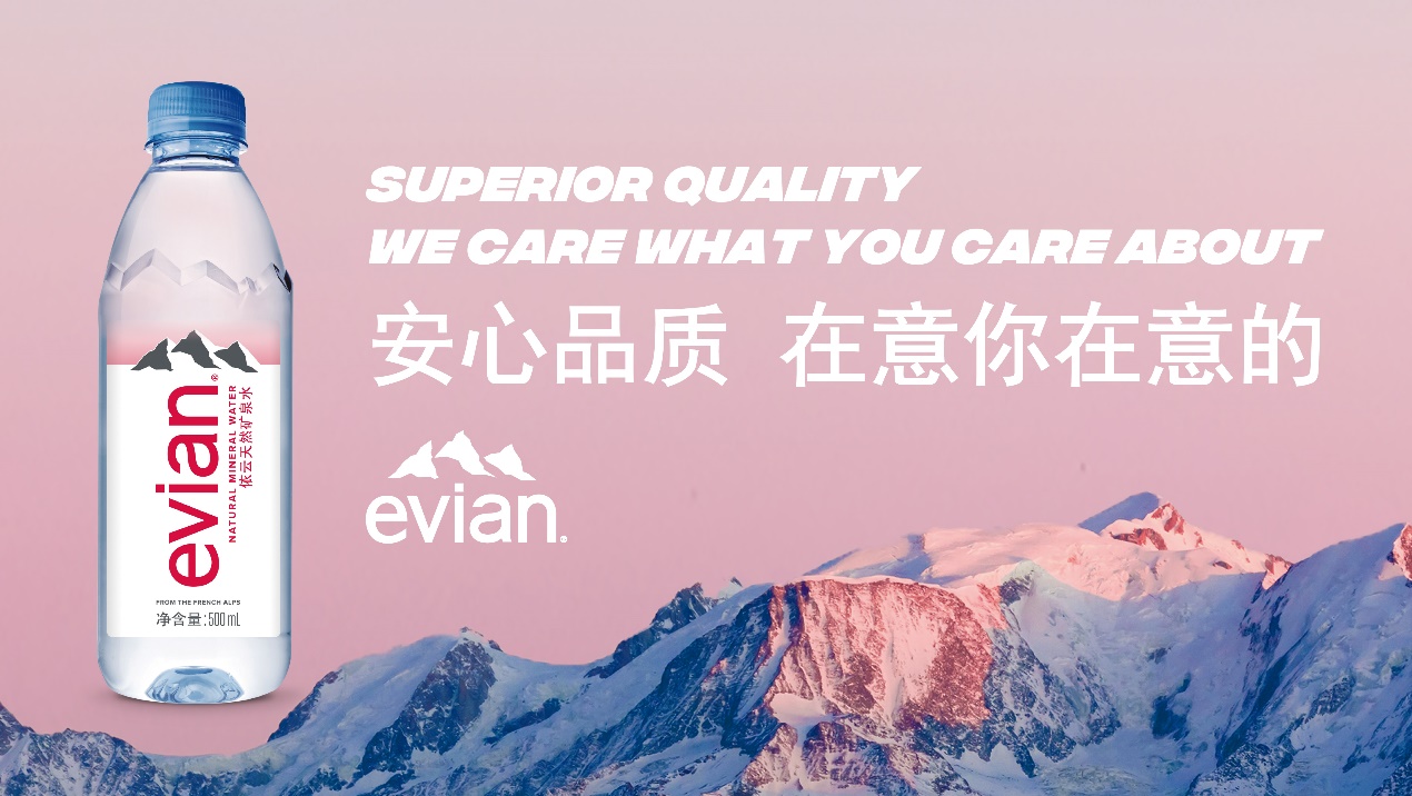 ȻȪˮһŽֻΪƷ