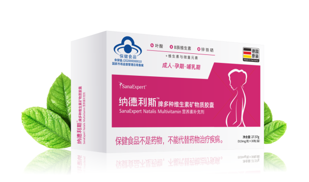 孕妇贫血除了铁，还要补什么？权威研究来了
