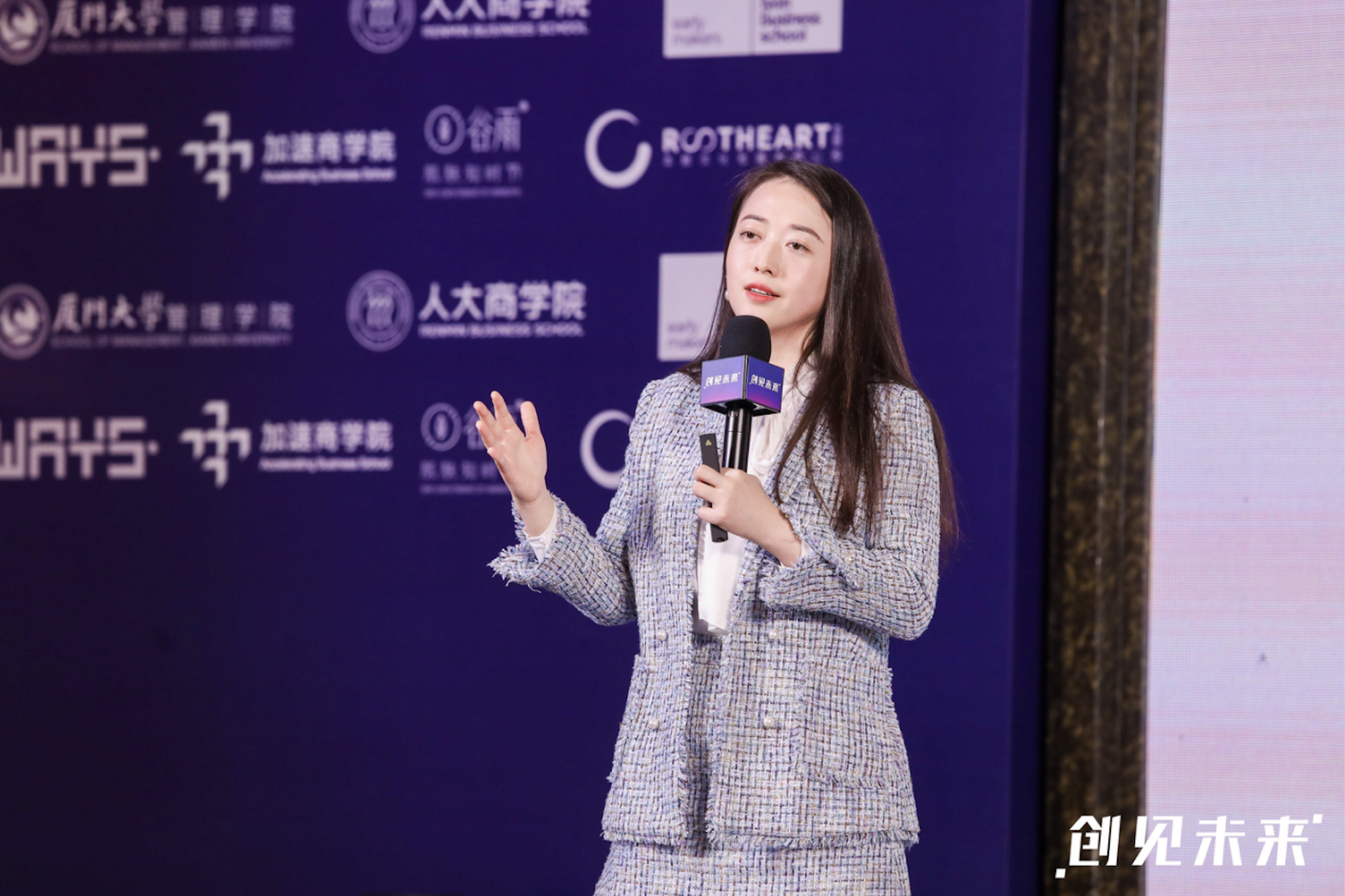 奈雪的茶彭心：咖啡出杯量很高，用户中「奶茶男孩」已占到40%