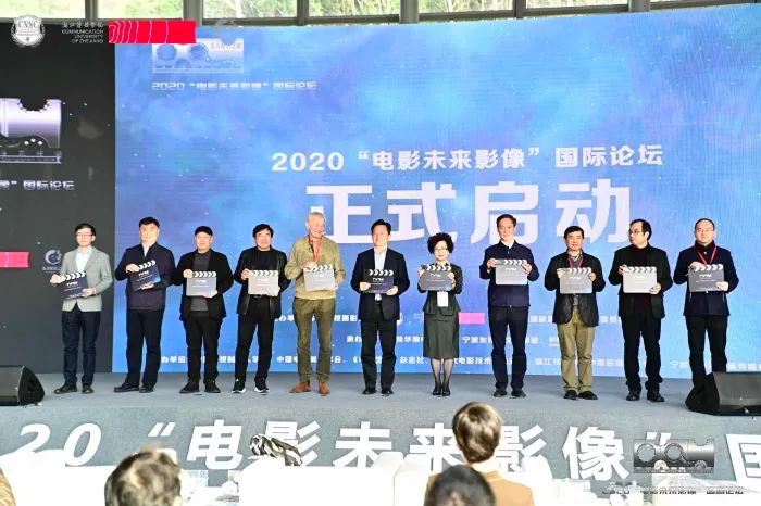 2020年度杭州影像行业点评榜单发布