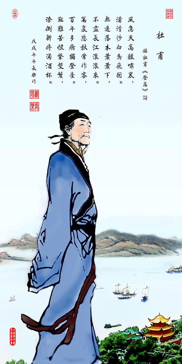 国礼艺术家戴延平0413