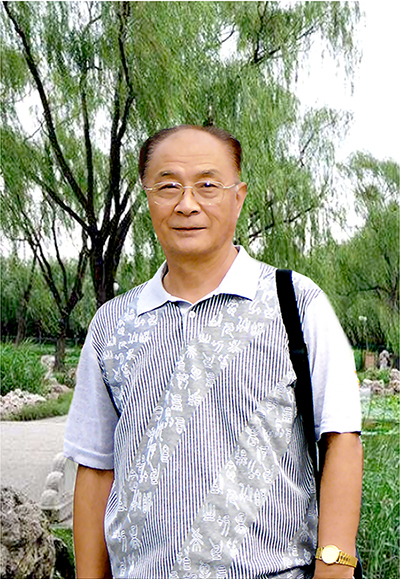 国礼艺术家戴延平0451