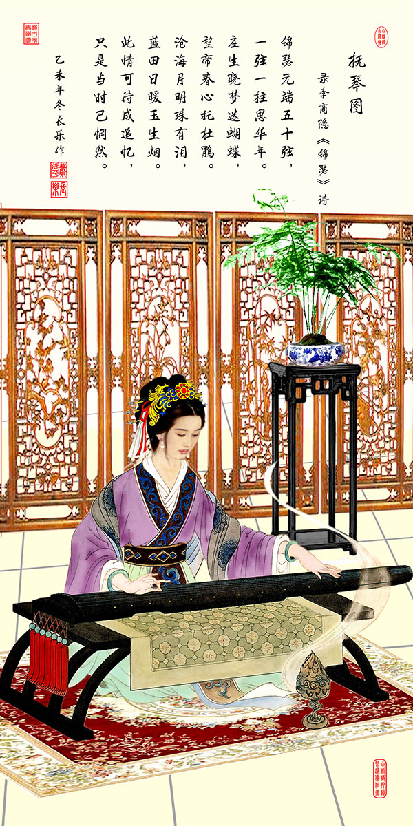 国礼艺术家戴延平0410