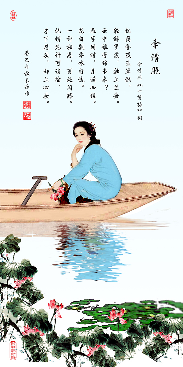 国礼艺术家戴延平0347