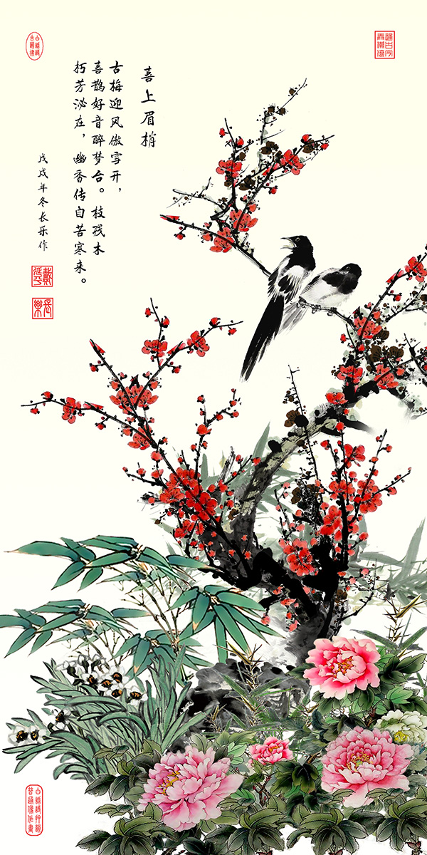 国礼艺术家戴延平0316