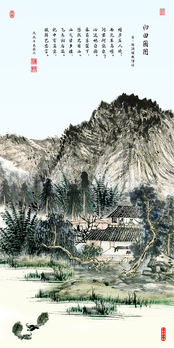 国礼艺术家戴延平0403