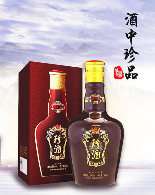 无酒不新年，中国酱酒top推荐榜出炉(图4)