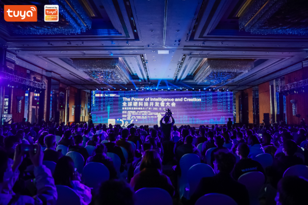 全球硬科技开发者大会在广州正式召开，开发者齐聚共商制造业转型升级