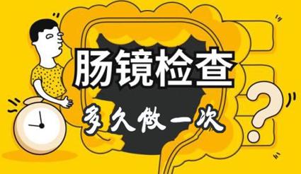 深圳远大肛肠医院 :过了30岁 很多人可能已经是肠癌早期？