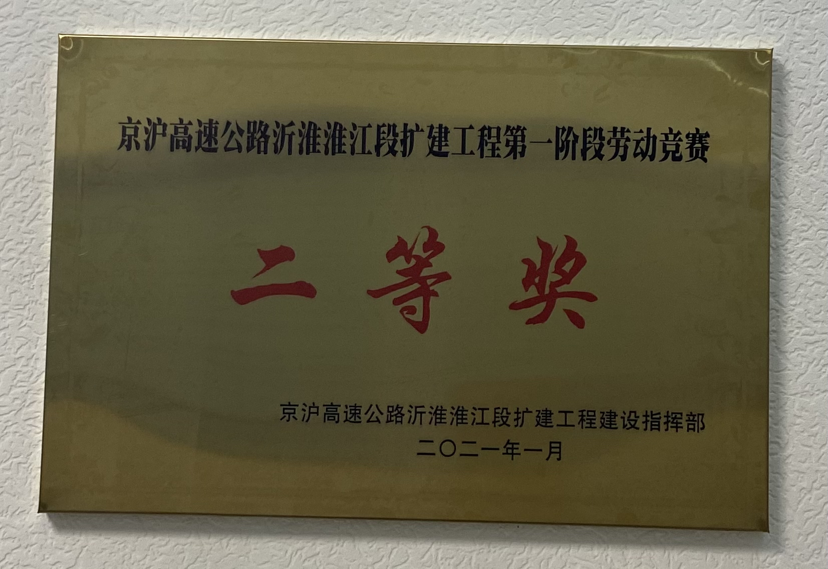 http://img.danews.cc/upload/images/20210126/992838141813d2af043ebe22c6dcf62a.jpg
