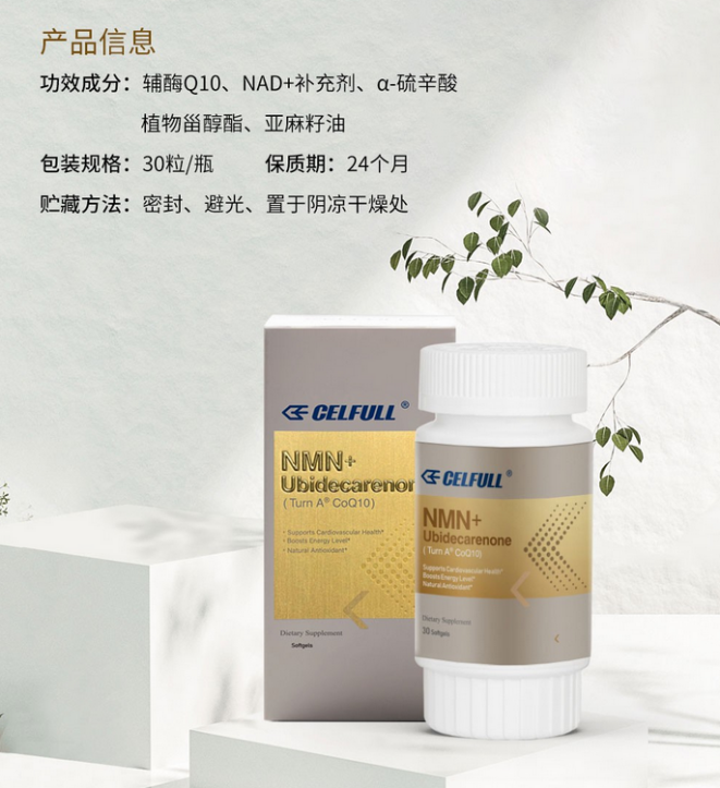 ΢��ͼƬ_20200923113048