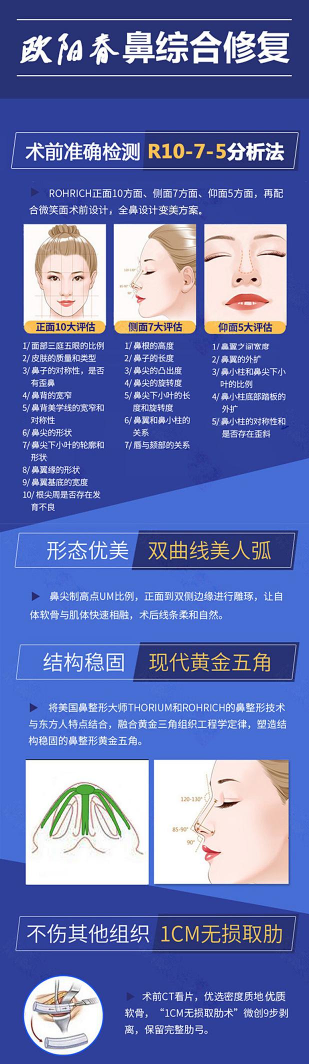 微信图片_20210127101043_看图王