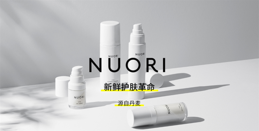 NUORI콢 - è_