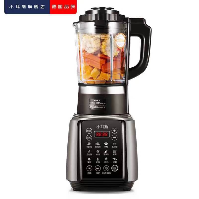 大品牌“小耳熊”厨房电器 形像大使歌手彦倾友情加盟 大品牌“小耳熊”厨房电器 形像大使歌手彦倾友情加盟