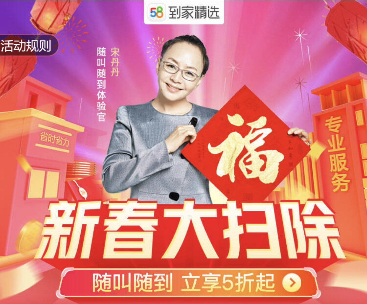 cd24f1fd8c5c2659f8d8061e715906b