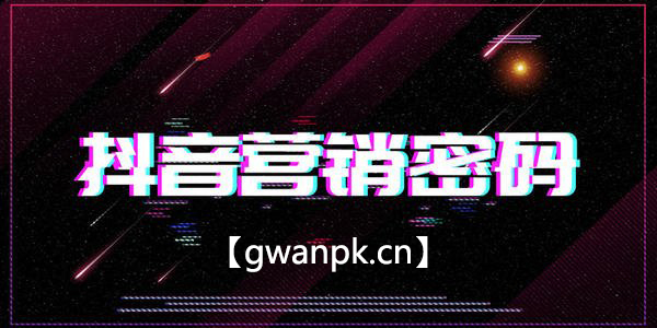http://img.danews.cc/upload/images/20210204/d6f82f368c7be36e5a0575feb2222394.jpg