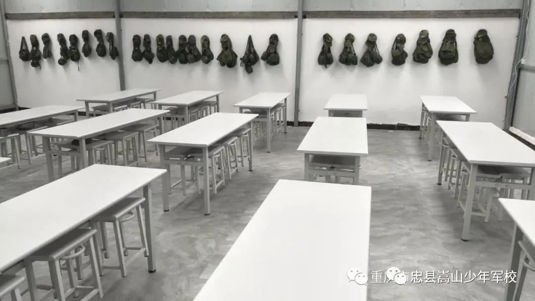 忠县嵩山少年军校火热招生中-衡水热线网