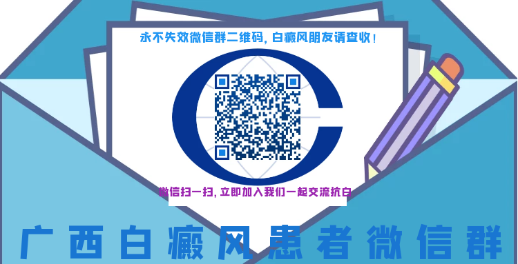 广西