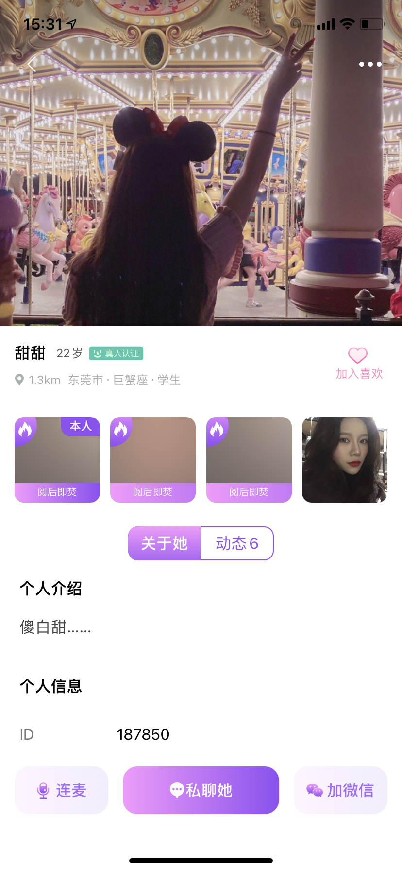 C:\Users\ADMINI~1\AppData\Local\Temp\WeChat Files\82009444c37d820fa92e577b7750eaf.png