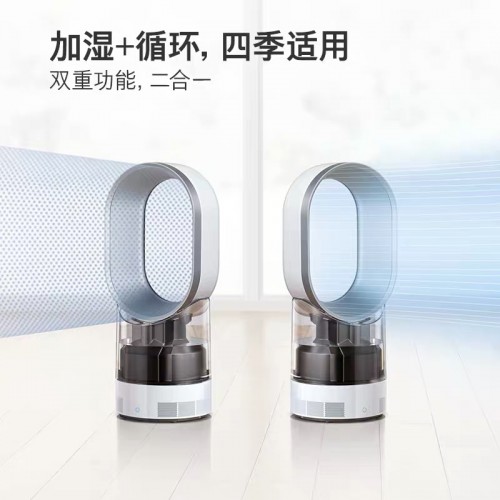加湿器有用吗？戴森Dyson AM10给你一个舒适的家庭环境