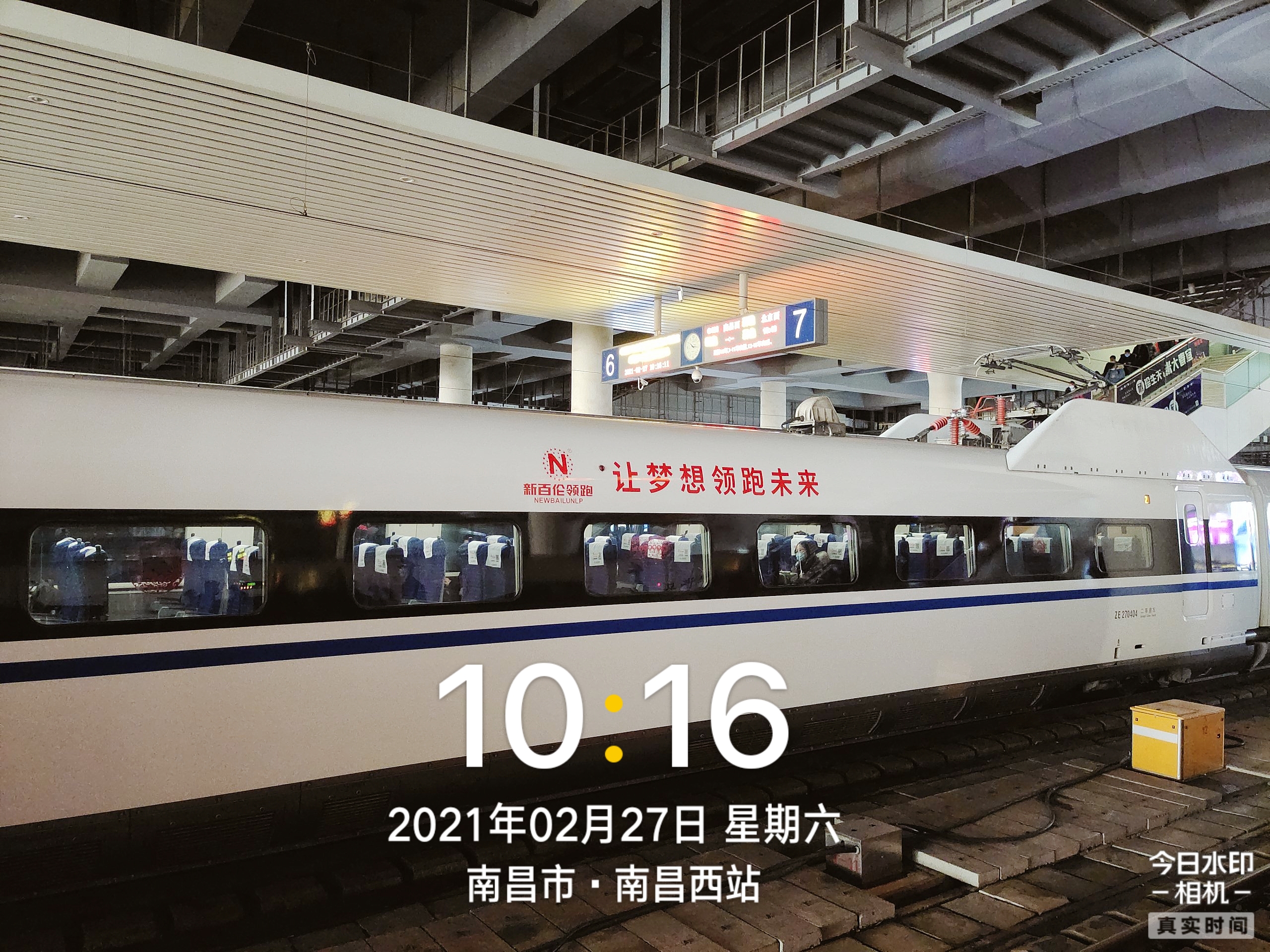 ef51a109a1e00010207fe1c17dfe873