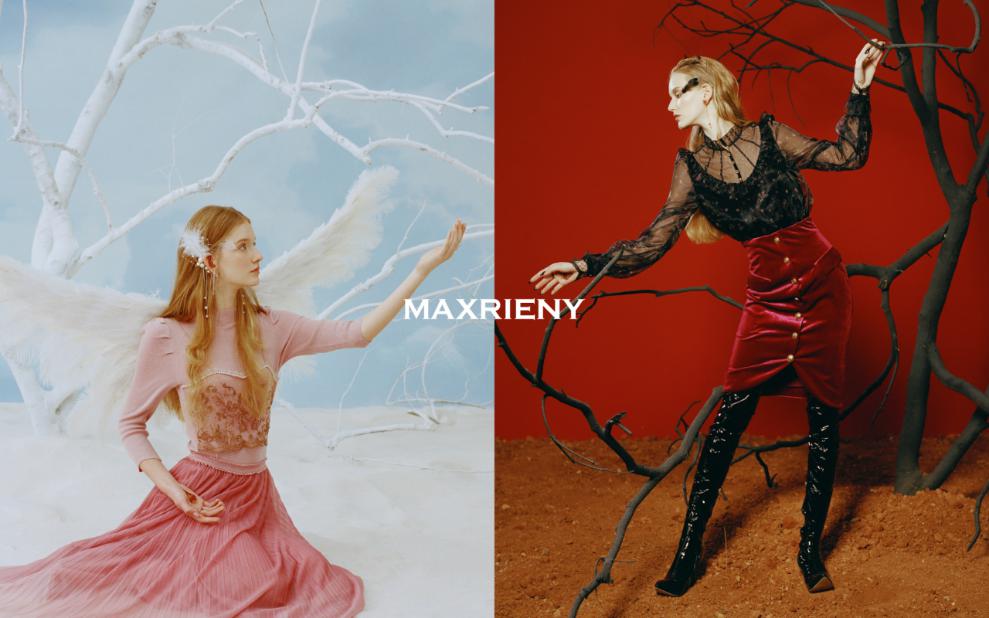 MAXRIENY推出春季新品天使恶魔,展现独特的设计创意 MAXRIENY推出春季新品天使恶魔,展现独特的设计创意