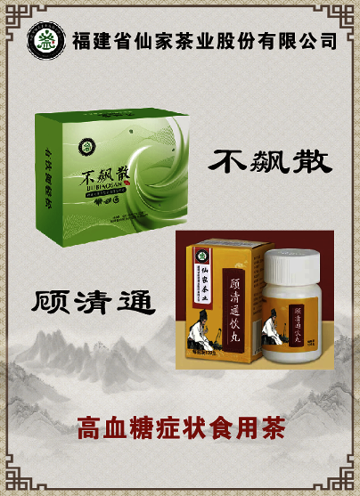 图片包含 图形用户界面 描述已自动生成