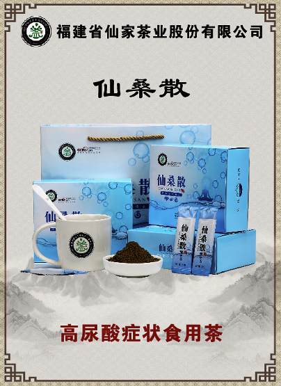 图片包含 图形用户界面 描述已自动生成