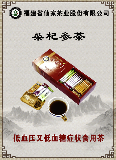 图片包含 游戏机 描述已自动生成
