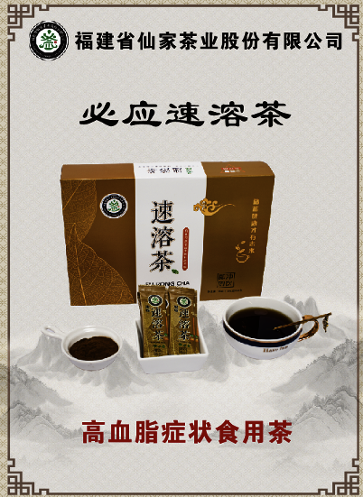 图片包含 文本 描述已自动生成