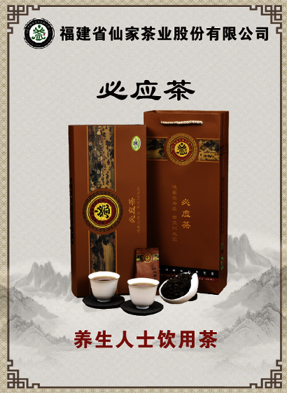 图片包含 食物, 桌子, 游戏机, 覆盖 描述已自动生成