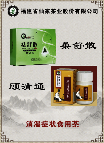 图片包含 文本 描述已自动生成