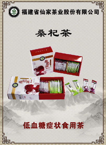 文本, 信件 描述已自动生成