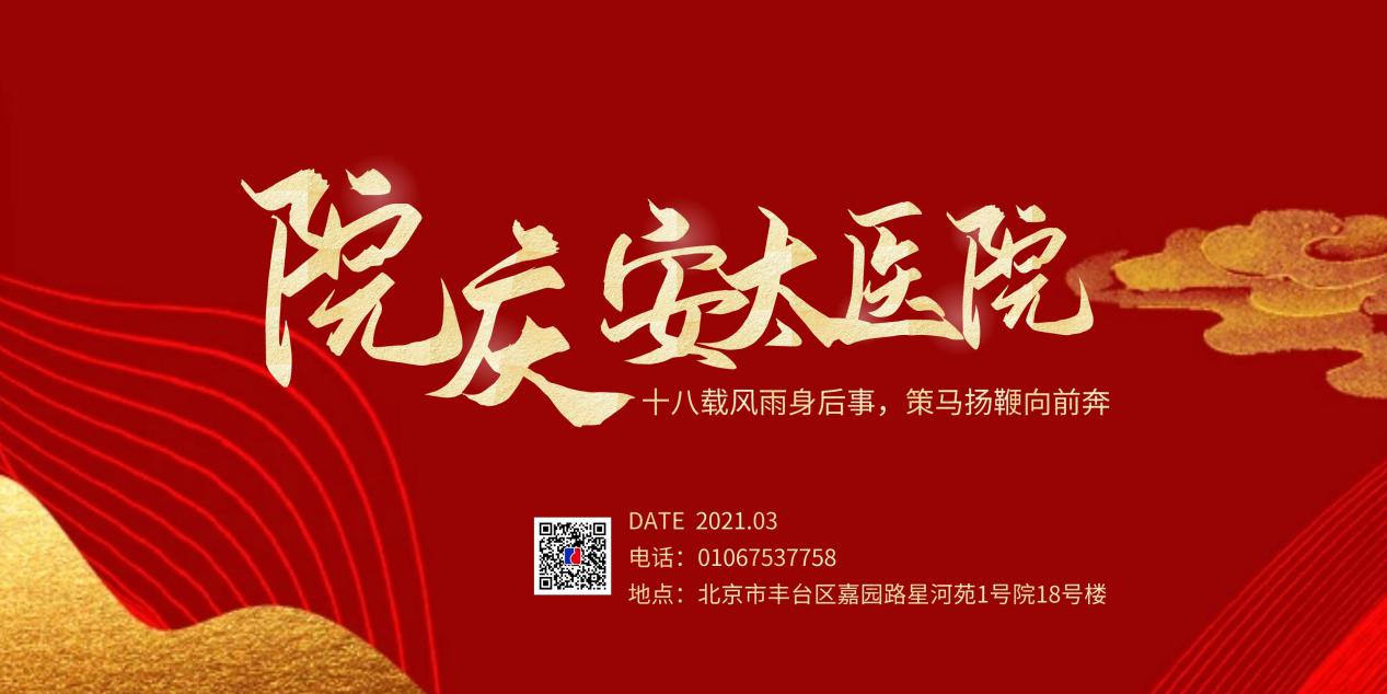 图怪兽_36313585239cd0c0de51a7926959e155_86561