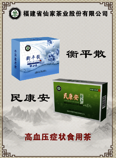 图片包含 文本 描述已自动生成