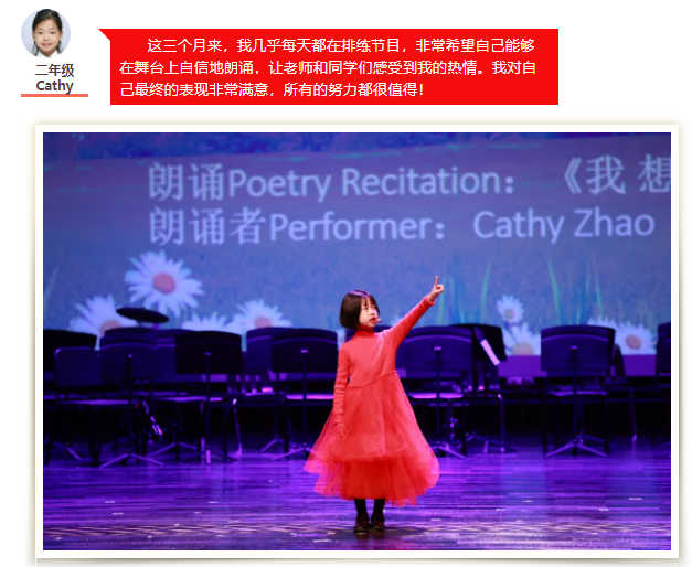 https://static.wellingtoncollege.cn/files/HSH/Latest%20news/WeChat%20Image_20210203142207.png