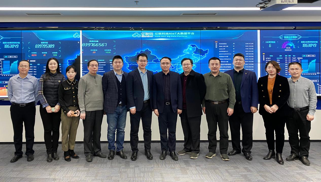 微信图片_20210305141832