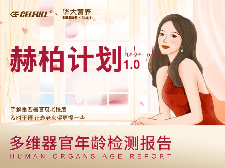 ΢��ͼƬ_20210304170930