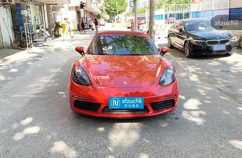 超跑共享app哪个好？ 超跑共享app哪家靠谱？