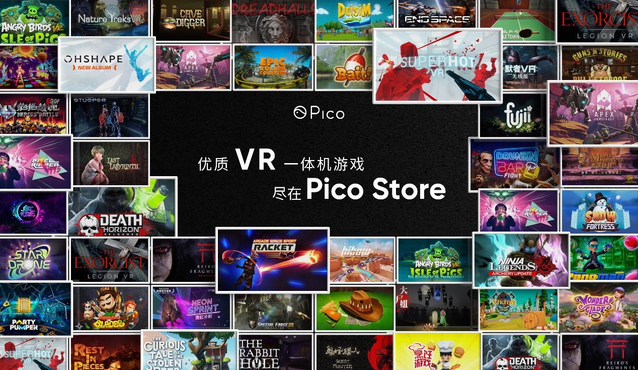 UploadVR最佳VR恐怖体验游戏《驱魔人:军团VR》上线Pico Store