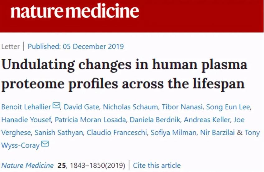 微信图片_20210120164551