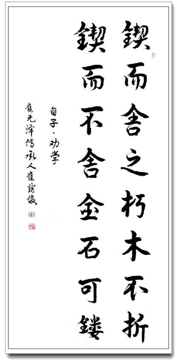 010