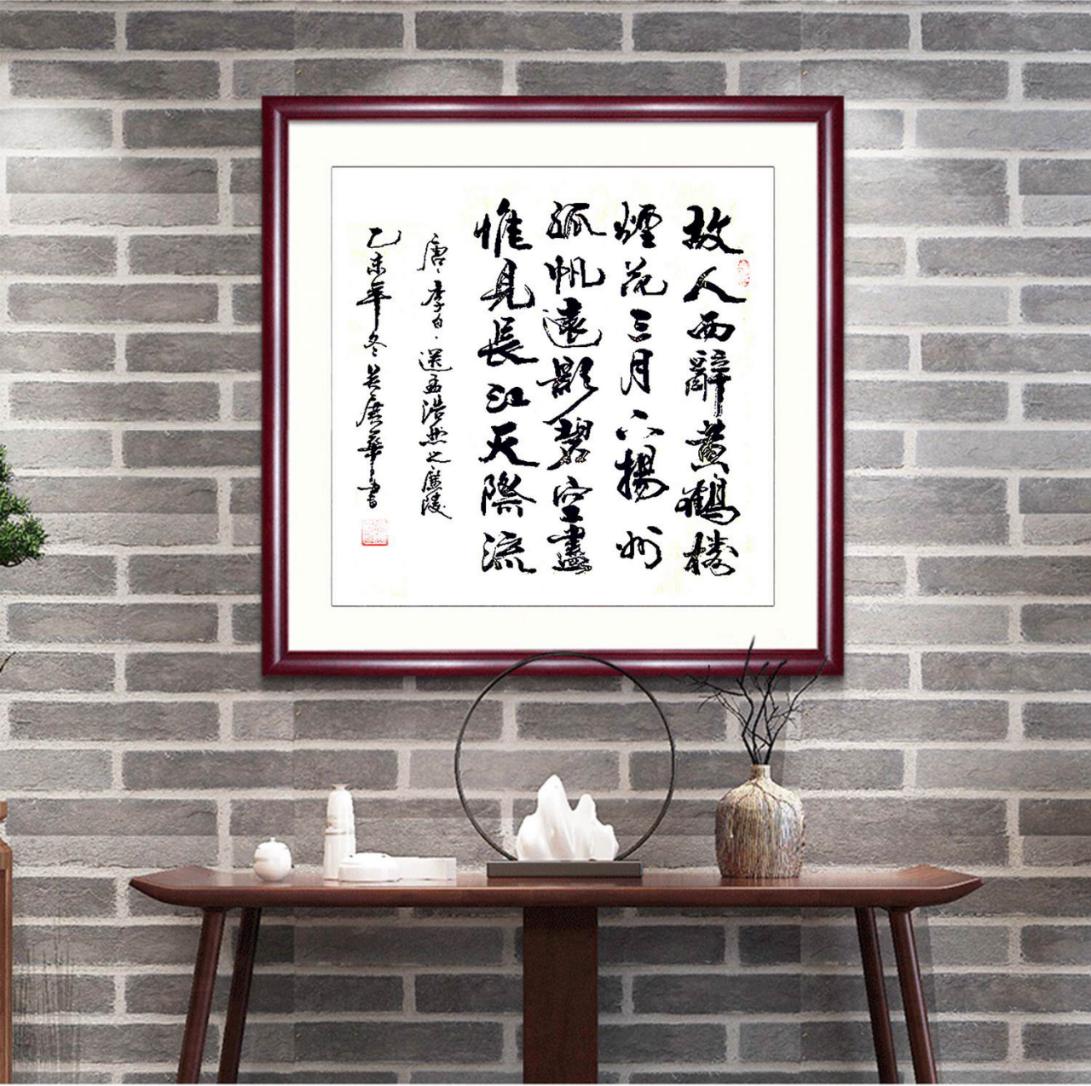 C:\Users\Admin\Desktop\吴广华\2 (复制).jpg2 (复制)